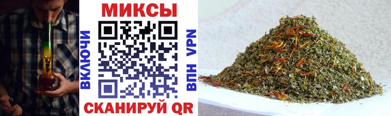 БУТИРАТ жидкий экстази Зубцов