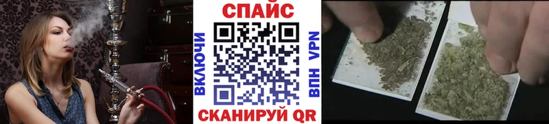 БУТИРАТ жидкий экстази  MEGA онион  Зубцов 