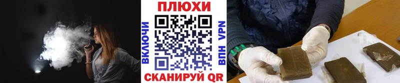 ГАШИШ убойный  mega ссылка  Зубцов 