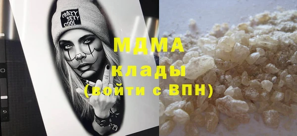 дмт Алексеевка