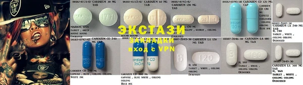 меф Алзамай