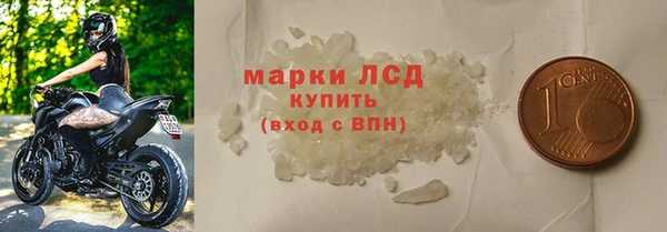 дмт Алексеевка