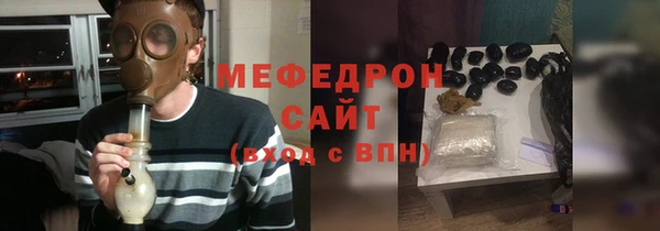 дистиллят марихуана Абинск