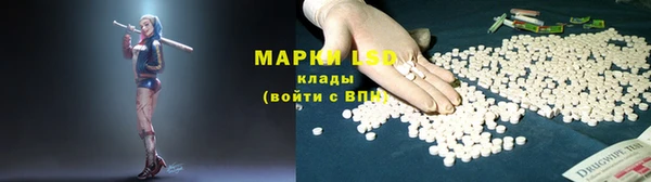 дмт Алексеевка