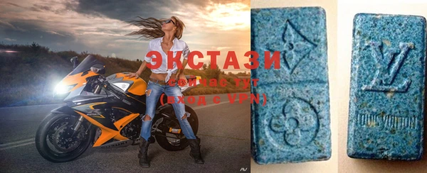 меф Алзамай