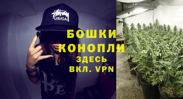 дистиллят марихуана Абинск