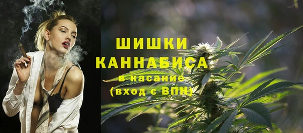дистиллят марихуана Абинск