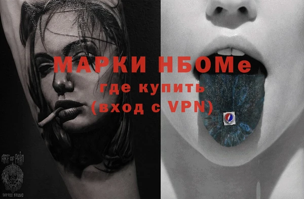 прущая мука Абдулино