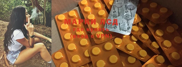 COCAINE Алексин