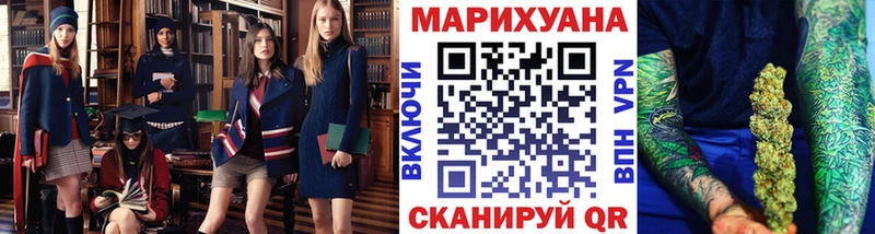 Канабис ГИДРОПОН  наркота  Зубцов 